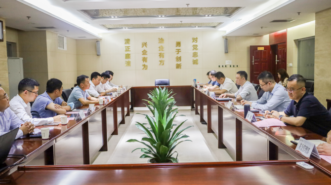 公司與中國兵器裝備集團、廣開控股集團開展座談交流