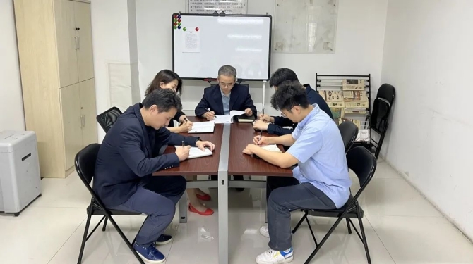 新征程 再出發(fā) || 法律事務(wù)部、長安財通召開2022年上半年經(jīng)營分析會