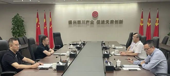 西安投資控股黨委書記、董事長杜巖岫帶隊赴四川產(chǎn)業(yè)基金考察學(xué)習(xí)