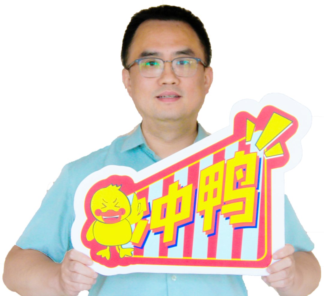 壹周TALK SHOW || 投行人學(xué)習(xí)的創(chuàng)意場域，泰酷辣！