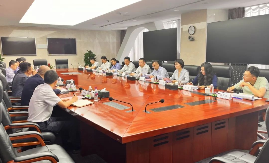 西安市工業(yè)倍增基金管理團隊和中國銀行陜西省分行、中銀國際開展交流座談