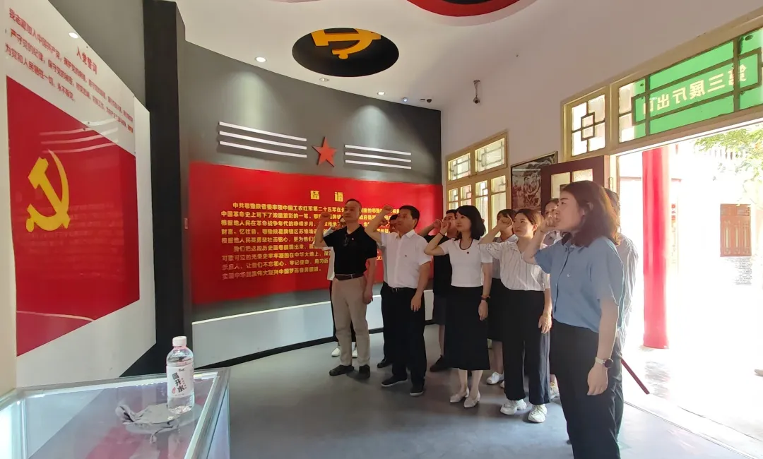 人力資源中心黨支部、法律事務(wù)與風(fēng)險(xiǎn)合規(guī)中心開(kāi)展聯(lián)合主題黨日活動(dòng)