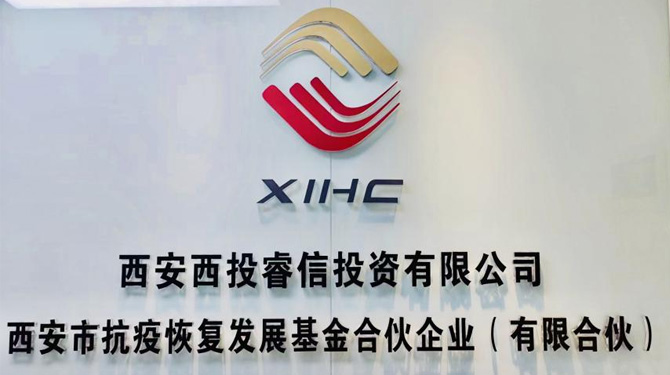 滿月！抗疫基金跑出財(cái)政加速度