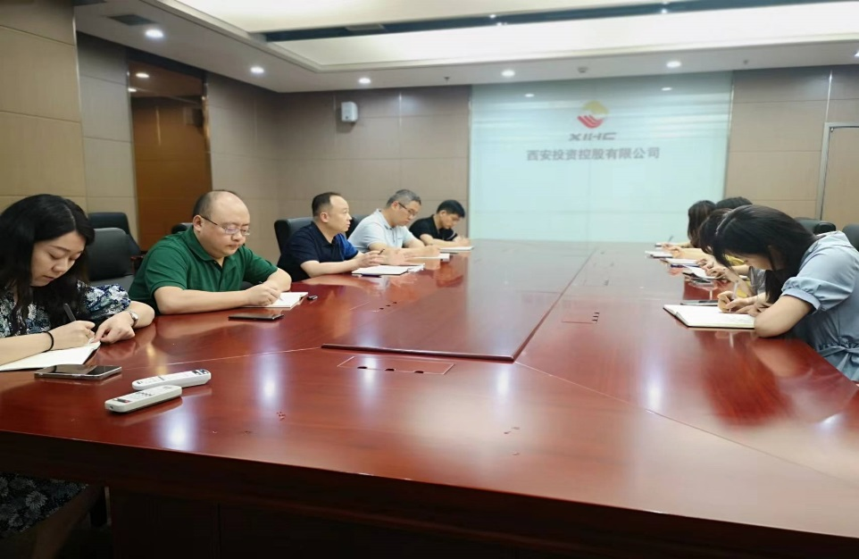 新征程 再出發(fā) || 法律事務部、長安財通召開2022年上半年經(jīng)營分析會