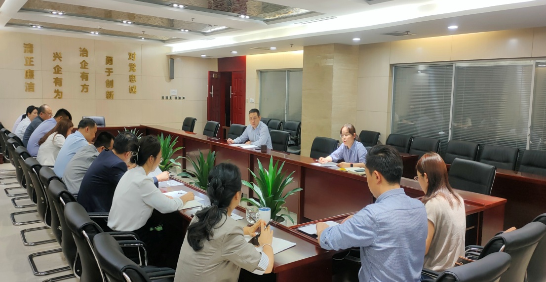 風(fēng)控條線組織召開(kāi)2022年第五次專(zhuān)項(xiàng)會(huì)議