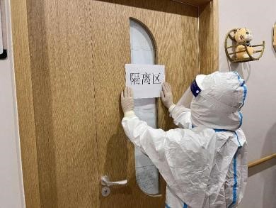 疫情防控不松懈，應(yīng)急演練筑防線