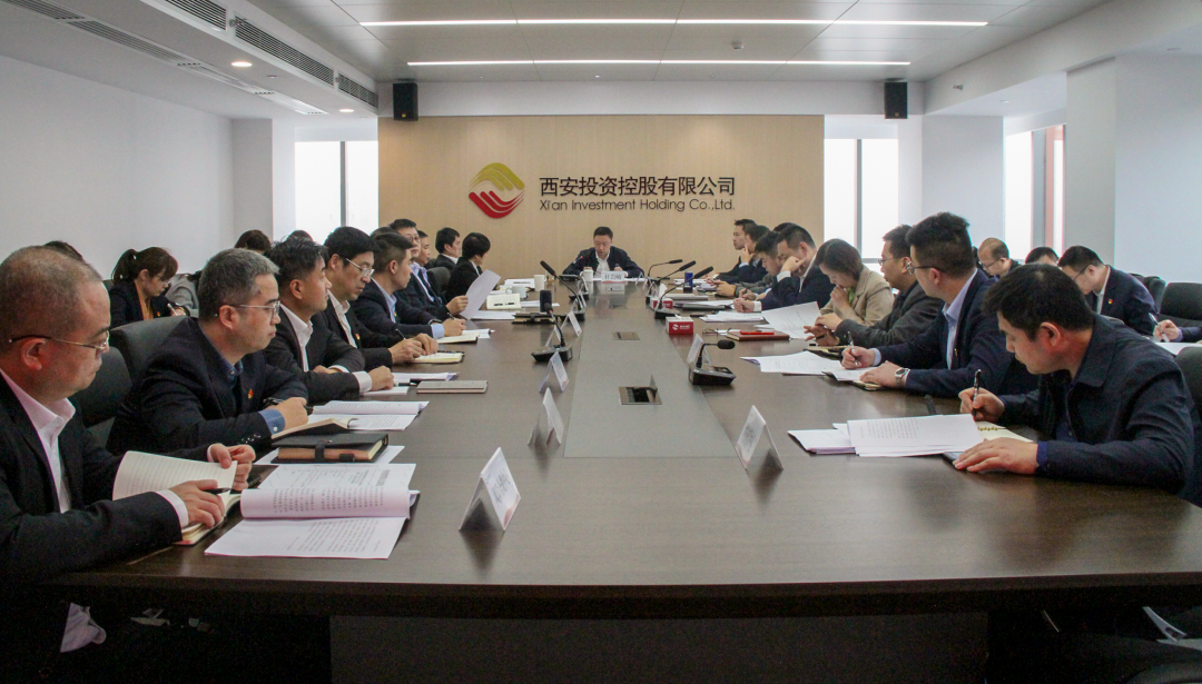 公司學(xué)習(xí)黨的二十大精神，傳達(dá)市委常委會(huì)（擴(kuò)大）會(huì)議精神_復(fù)制