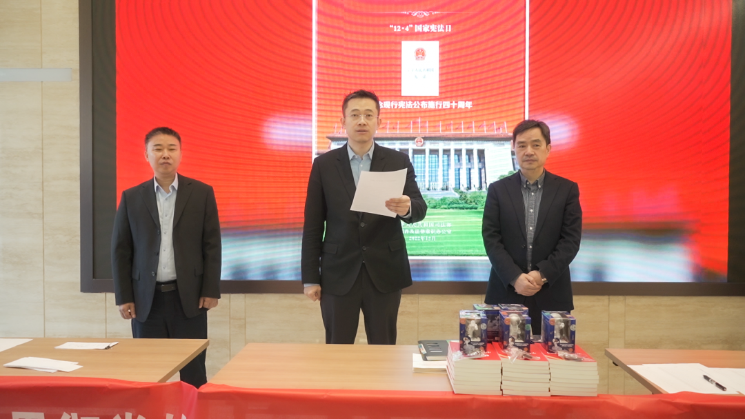 公司憲法宣傳周，啟動(dòng)！