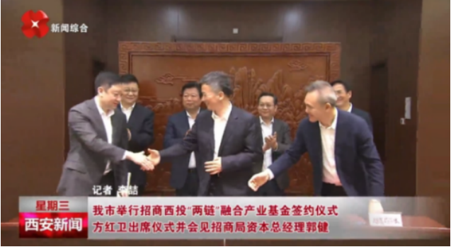 媒體聚焦 || 西安“白衣騎士”：穩(wěn)住就業(yè)6000+！C輪介入奕斯偉！