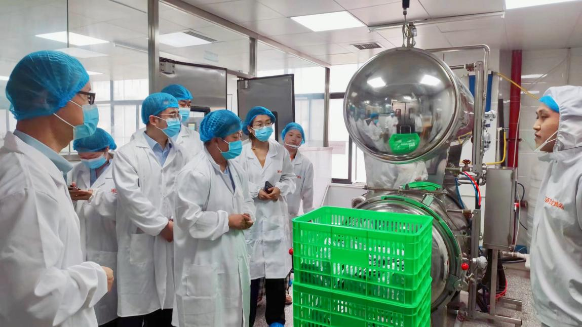 產(chǎn)業(yè)基金管理公司與省引導基金、陜國投及海通并購資本座談
