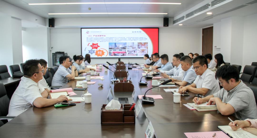 公司與陜西法制網(wǎng)、西安市公證處座談交流