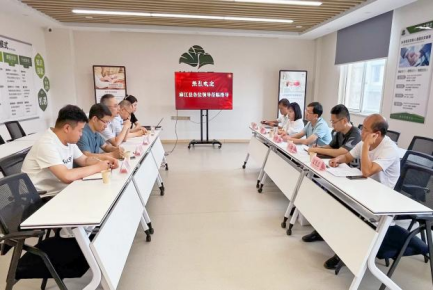 麻江縣縣委副書記、縣人民政府縣長楊興濤一行到頤信養(yǎng)老公司進(jìn)行康養(yǎng)項目考察