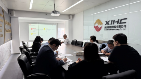 法律事務與風險合規(guī)中心聯合黨支部開展深入貫徹中央八項規(guī)定精神學習教育